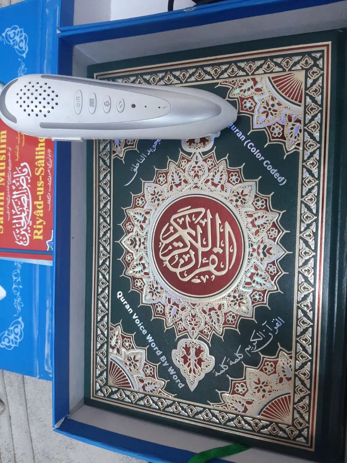 قران وقلم صوتی به ۵زبان قاریهای بین المللی|کتاب و مجله مذهبی|مشهد, رضاشهر|دیوار