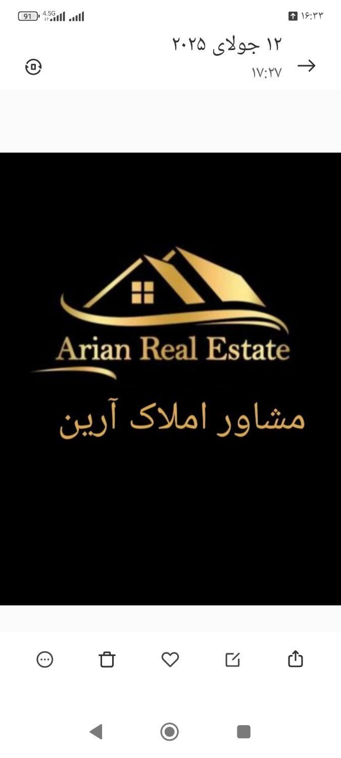 واحد تمیز ۱۸متری نورد|فروش آپارتمان|اهواز, کوی مهدیس|دیوار