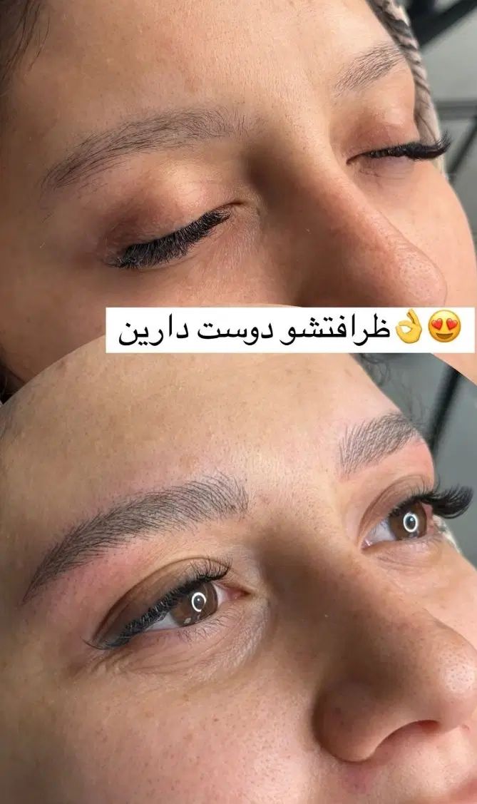 اموزش وخدمات لاین ارایش دائم،لیفت،لمینت،اصلاح،ابرو|خدمات آرایشگری و زیبایی|تهران, تهران پارس|دیوار