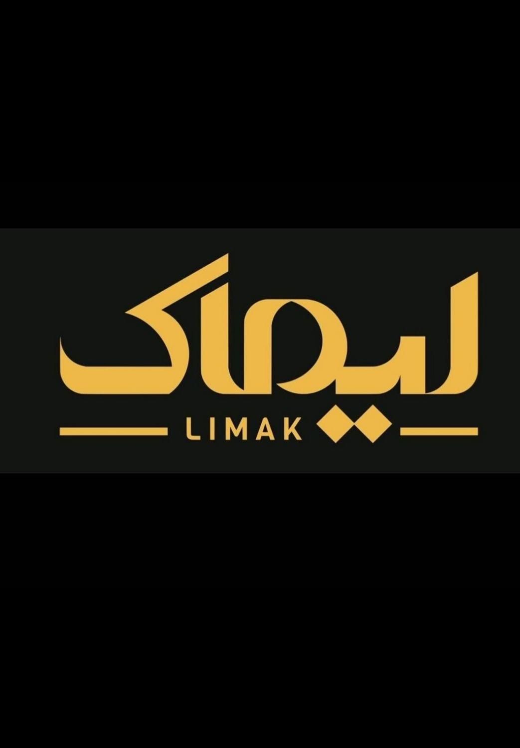 فروش خانه ویلایی ۲۱۰ متری ۳ خوابه در طامه|فروش خانه و ویلا|اصفهان, طامه|دیوار