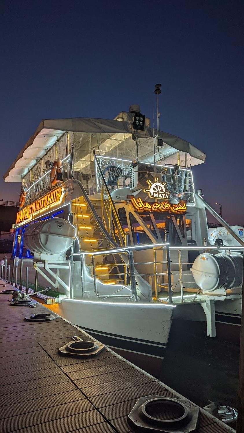 کشتی تفریحی مایا|تور و چارتر|بندر انزلی, ژاندارمری|دیوار