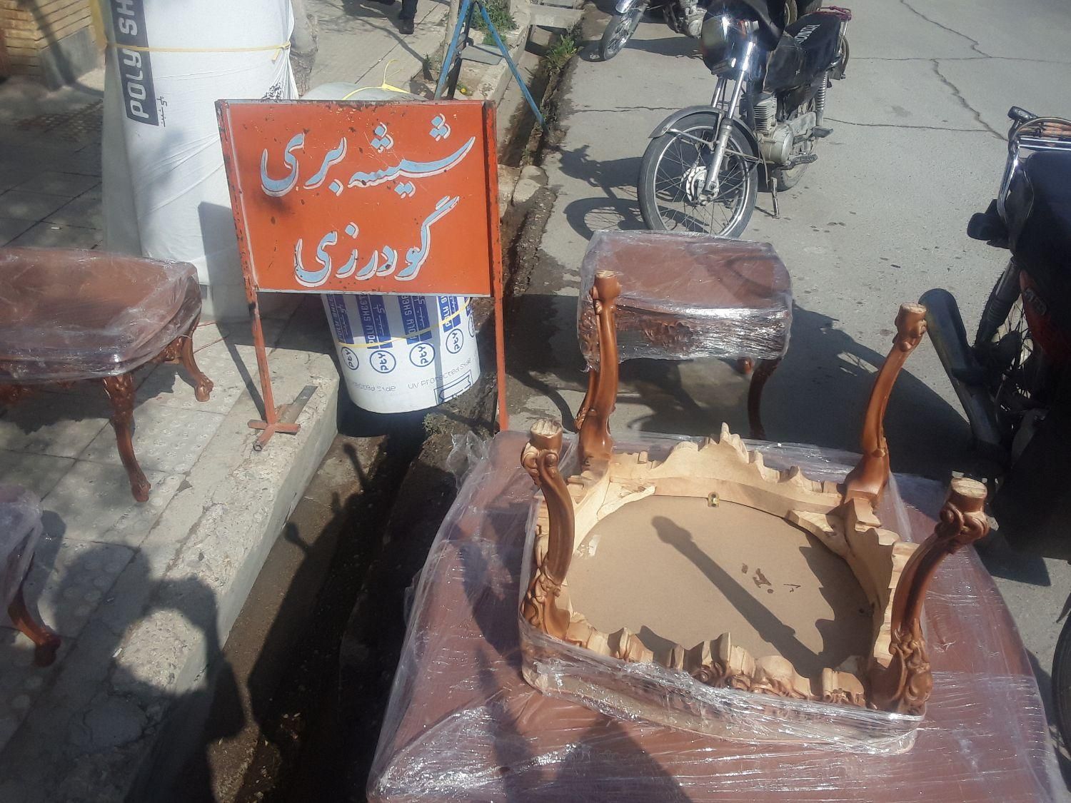 شیشه بری رضا گودرزی|خدمات پیشه و مهارت|نهاوند, |دیوار