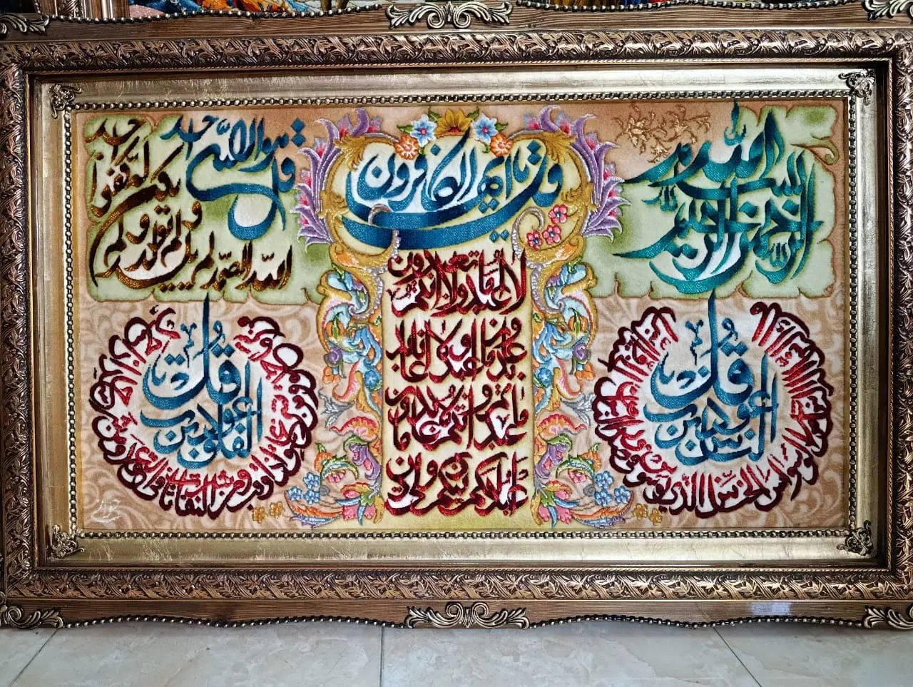 تابلو فرش دستبافت ۴ قل/تابلو فرش با شرایط اقساطی|تابلو فرش|تهران, لویزان|دیوار