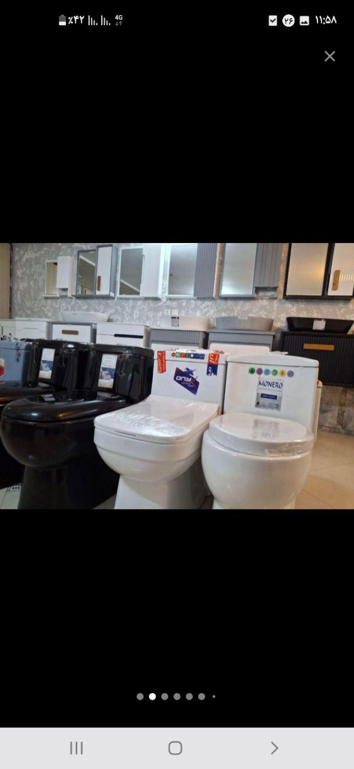 فروش نصب توالت فرنگی فلاش تانک شیر الات|لوازم سرویس بهداشتی|گلبهار, شهر جدید گلبهار|دیوار