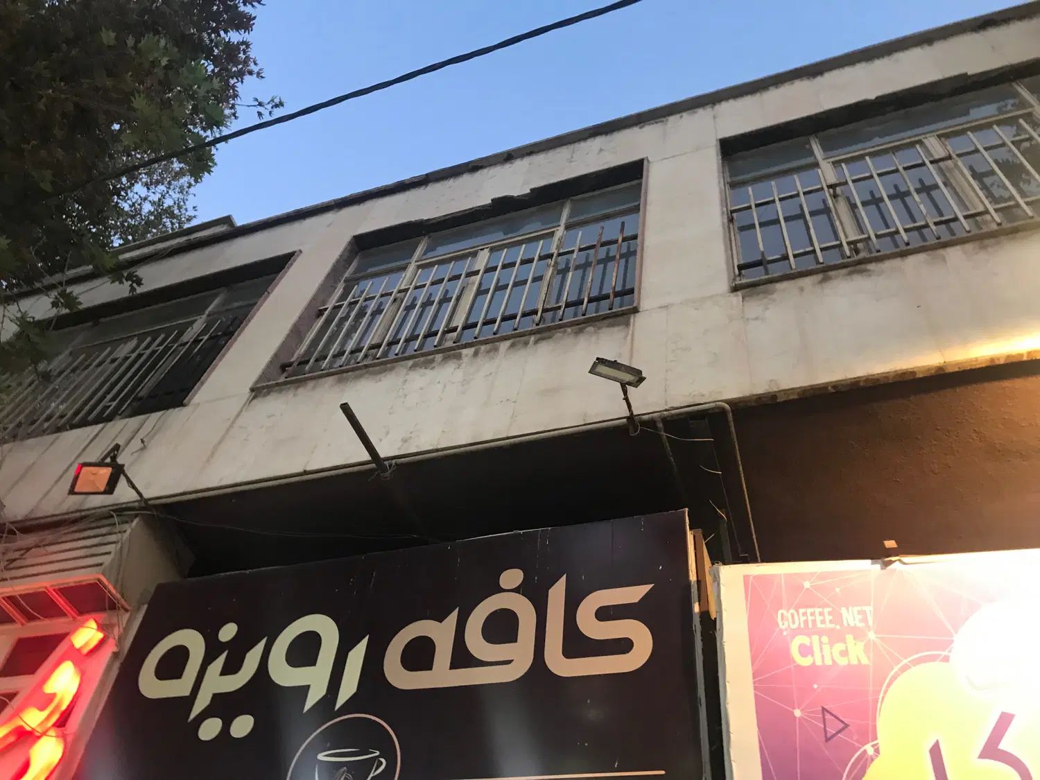 واحد اداری طبقه اول به متراژ ۴۲۵|اجارهٔ دفتر کار، اتاق اداری، مطب|کرج, برغان|دیوار