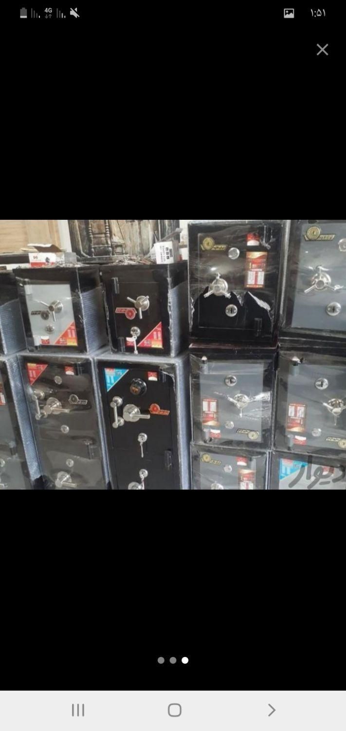 گاو صندوق(نو)|دفتر کار|سبزوار, هفت تیر|دیوار