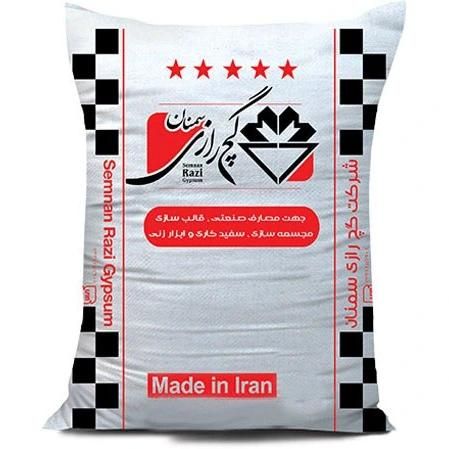 گچ رازی/گچ روکار/گچ رنگین کمان/گچ میکرومیزه|عمدهفروشی|زرند, |دیوار