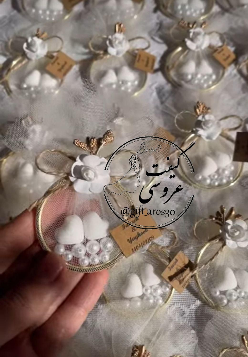 انواع گیفت و شاخه نبات و قرآن|زیورآلات و اکسسوری|مشهد, کشاورز|دیوار