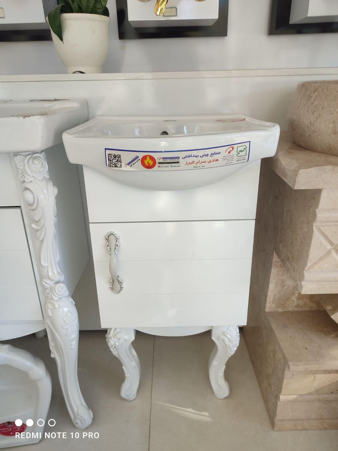 روشور کابینتی pvc|لوازم سرویس بهداشتی|نیشابور, فرح بخش|دیوار