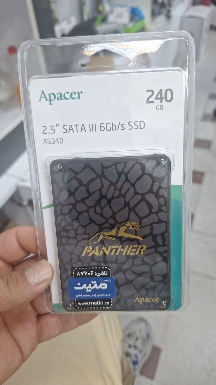 هارد ssd 240 gb|قطعات و لوازم جانبی رایانه|بیرجند, |دیوار