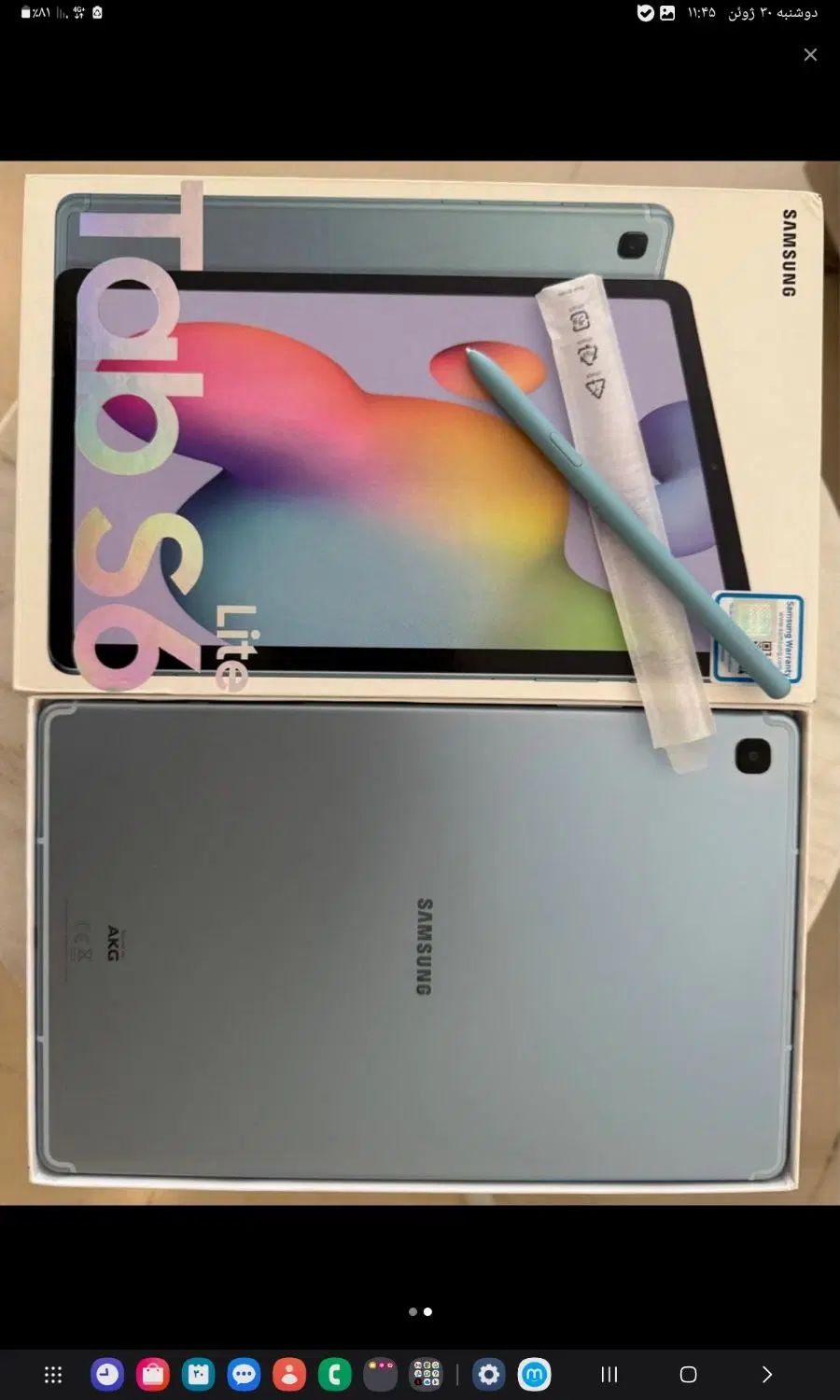 تبلت سامسونگ galaxy tab s6 lite نو پشتیبانی‌ ازسیم|تبلت|تهران, صادقیه|دیوار