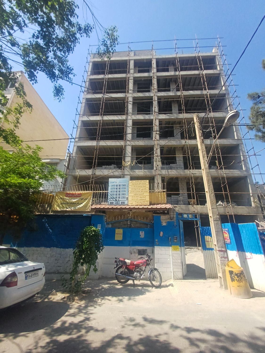 داربست فلزی ایرانمهر همه نقاط.پردیس.رودهن.مهراباد|خدمات پیشه و مهارت|پردیس, فاز ۴|دیوار