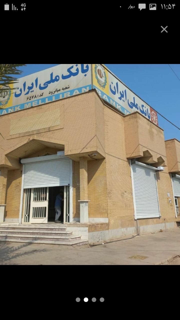 کرکره برقی وساده|خدمات پیشه و مهارت|اردبیل, |دیوار