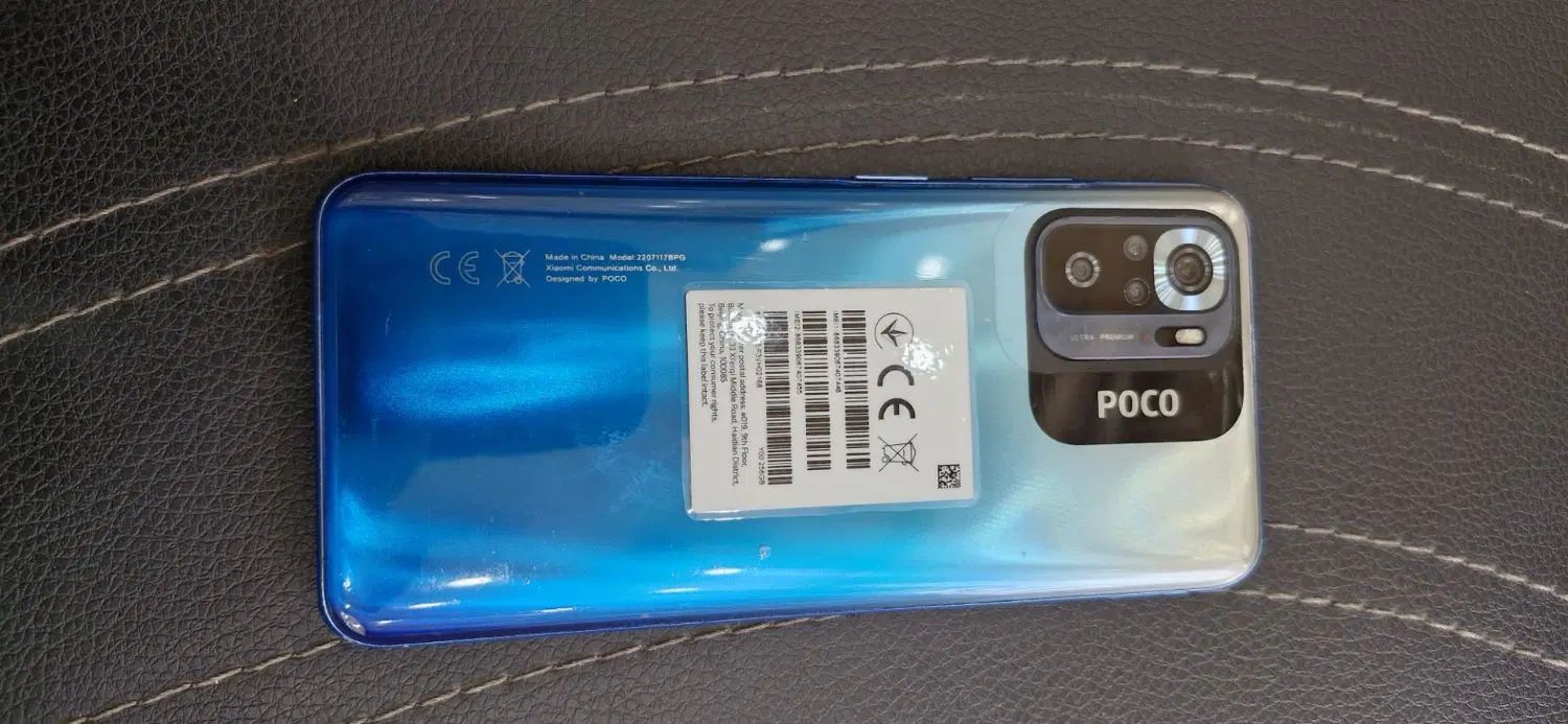 گوشی  شیایومیpoco m5s حافظه 256گیگ رام 8|موبایل|همدان, |دیوار