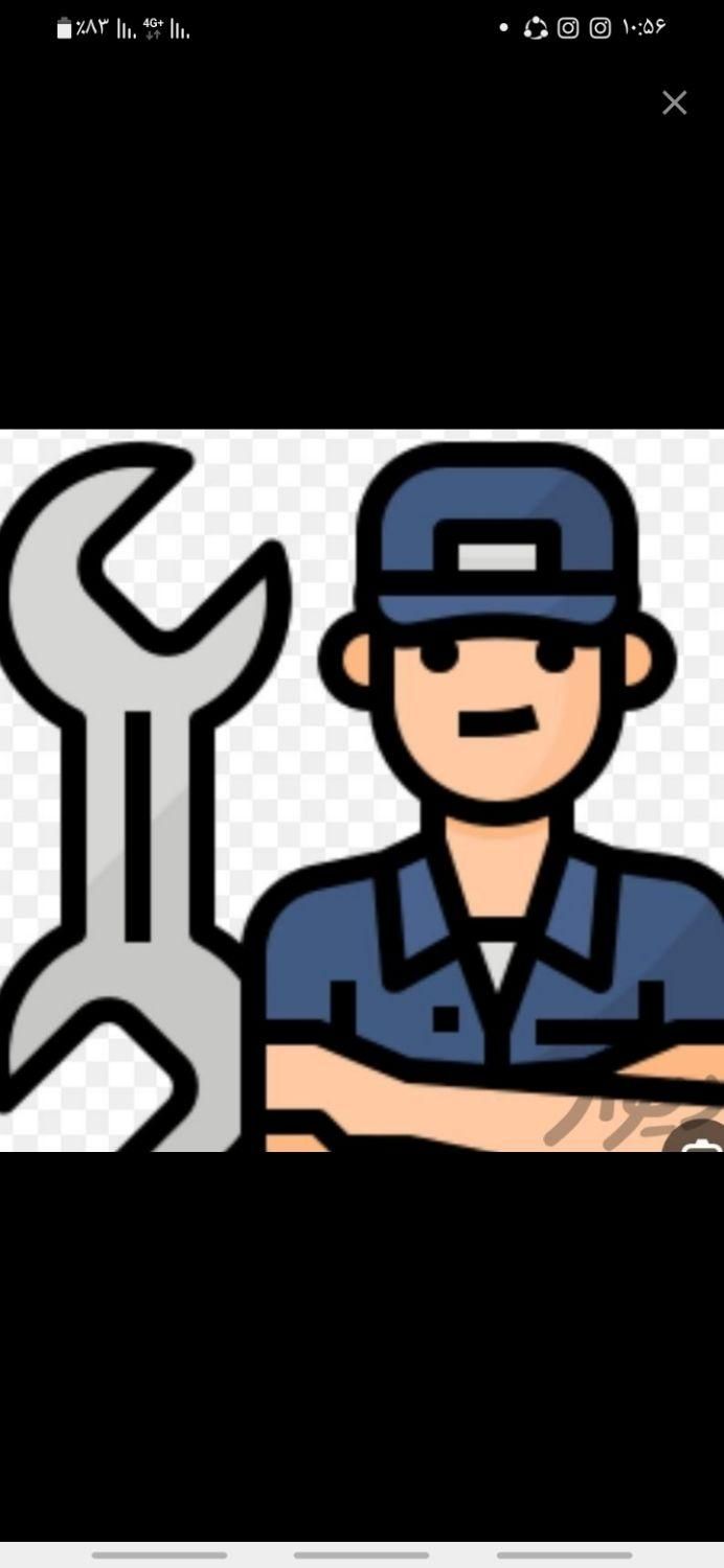 باطری سازی و امداد خودرو سیار|خدمات موتور و ماشین|بندرعباس, |دیوار