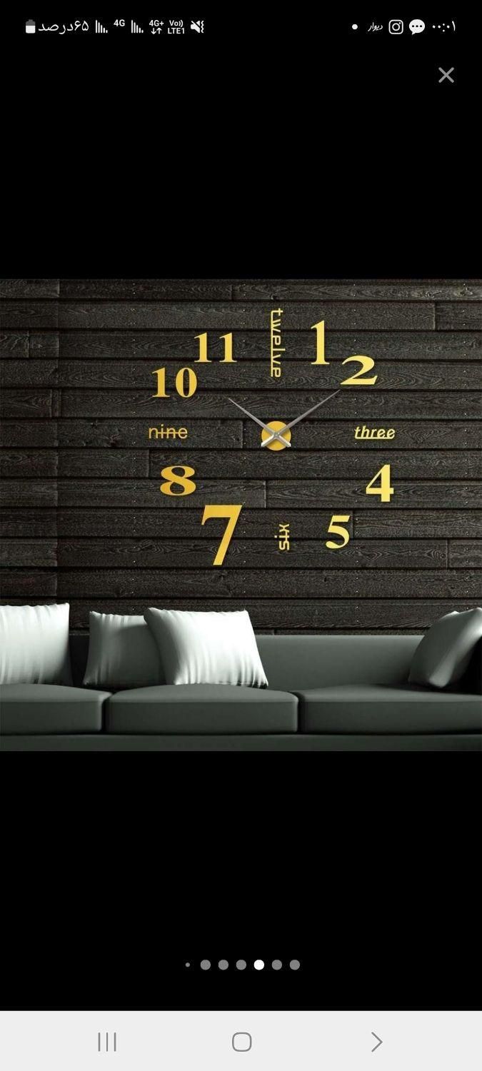 ساعت دیواری پازلی برلین|ساعت دیواری و تزئینی|کرج, شاهینویلا|دیوار