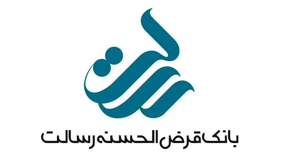 فروش امتیاز بانک رسالت|خدمات مالی، حسابداری، بیمه|کرج, شهرک جهان‌نما|دیوار