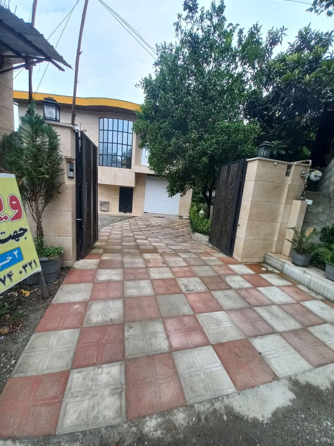 اجاره ویلا و سوئیت اپارتمان باویوی جنگل|اجارهٔ کوتاه‌مدت آپارتمان و سوئیت|نشتارود, |دیوار