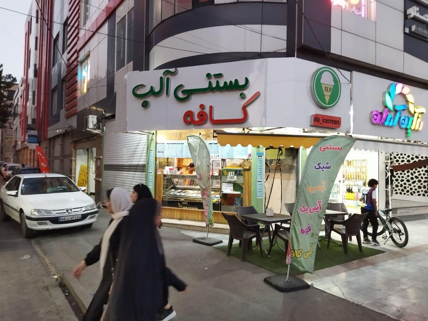 اجاره مغازه ۲۲ متری بر خیابان اصلی هشتگرد|اجارهٔ مغازه و غرفه|هشتگرد, شهرک بعثت|دیوار
