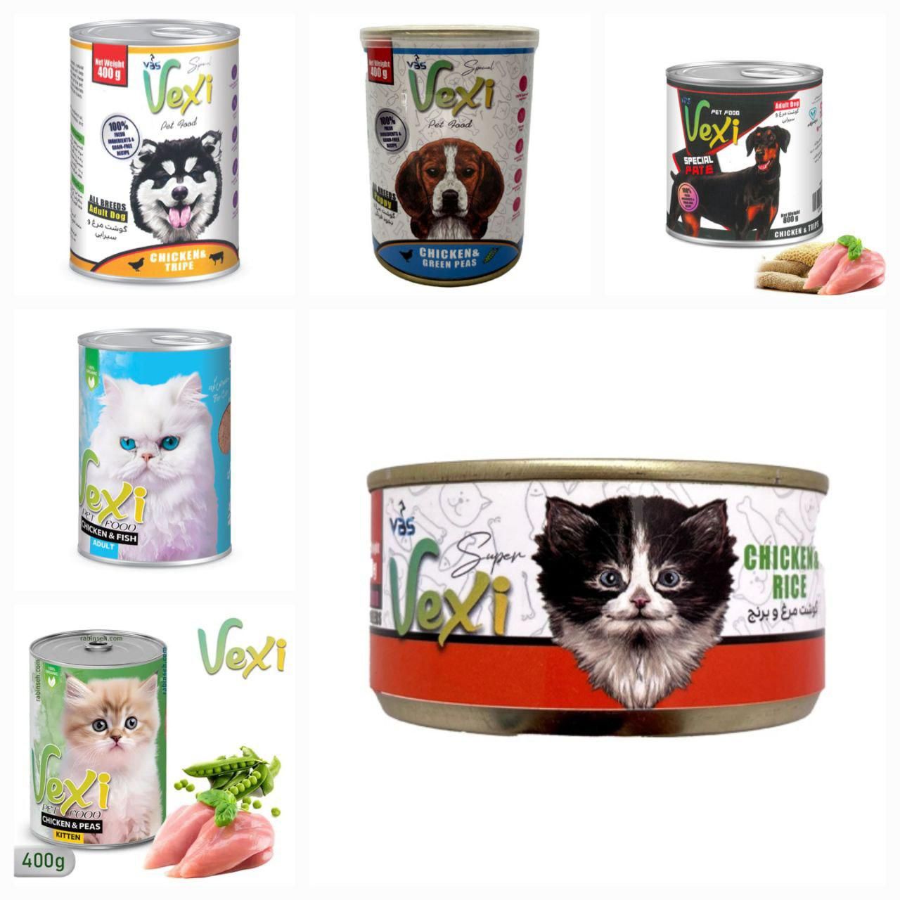 ملزومات حیوانات خانگی، پت شاپ، غذای خشک|لوازم جانبی حیوانات|شیراز, صنایع الکترونیک|دیوار