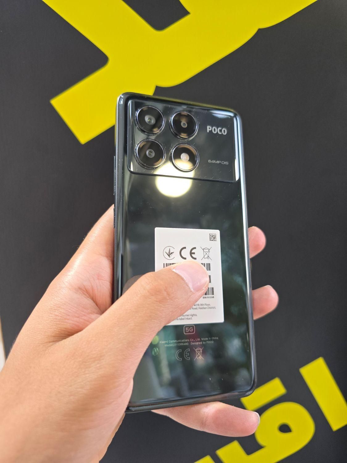 شیائومی Poco X6 Pro|موبایل|کرج, برغان|دیوار