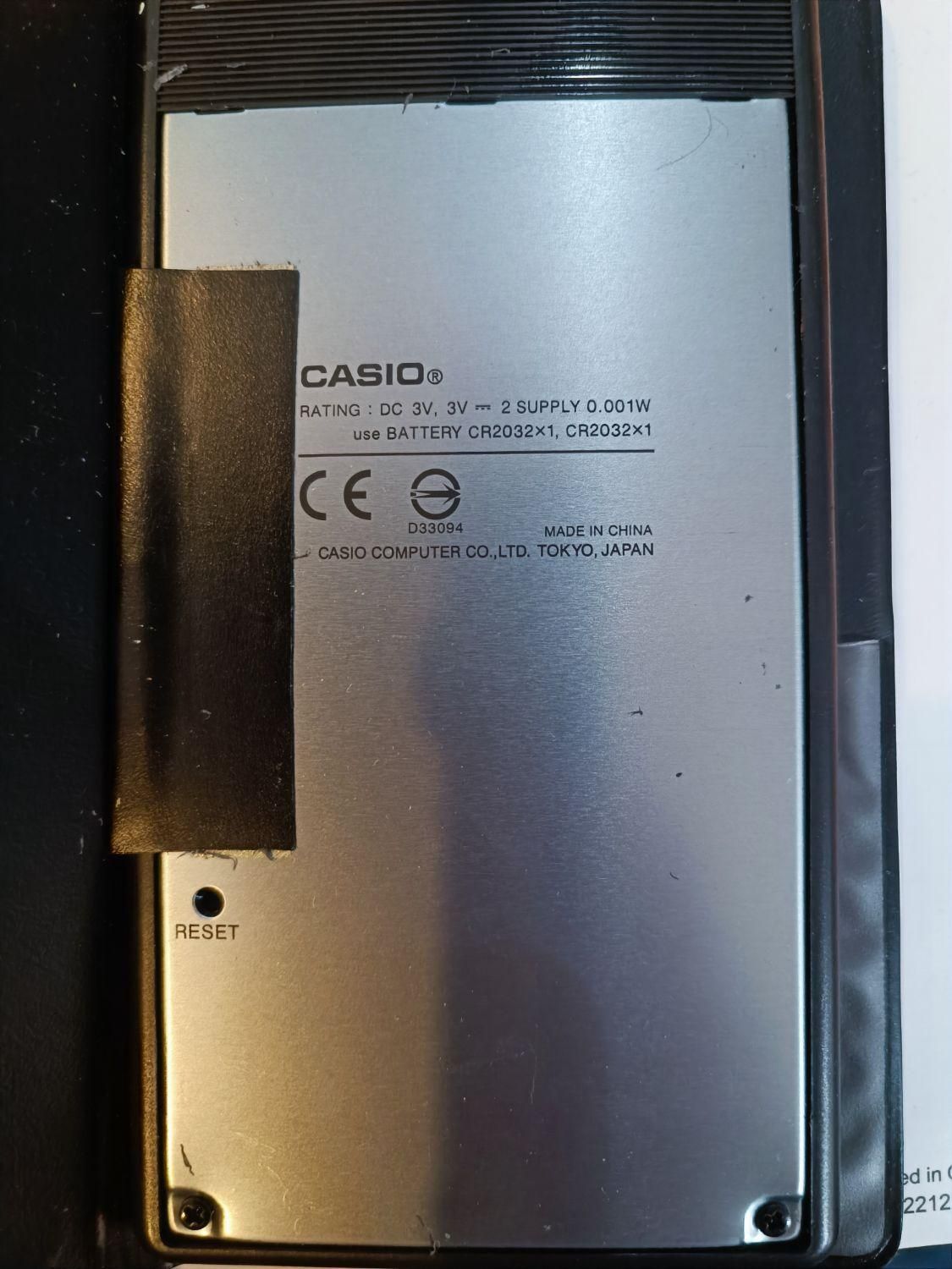 ماشین حساب مهندسی مدل Casio fx-4500PA|لوازم التحریر|رشت, توشیبا|دیوار