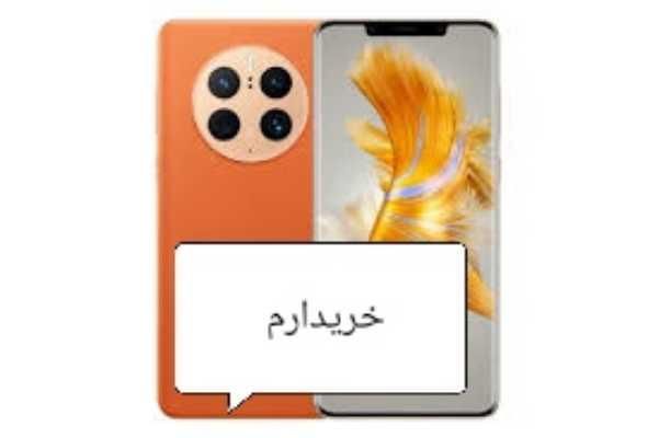 mate 50 pro|موبایل|کرمانشاه, |دیوار