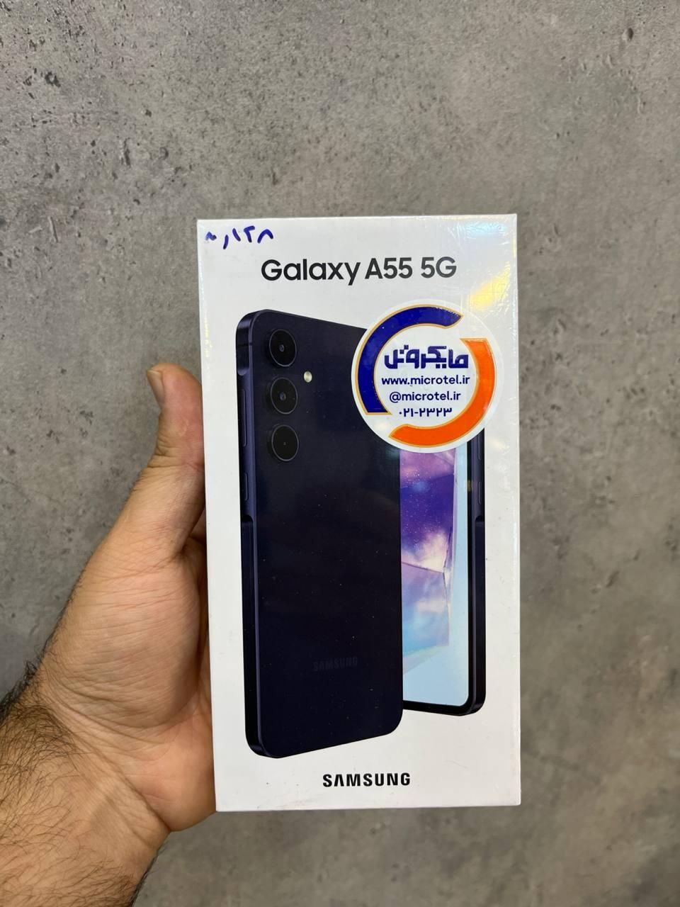 سامسونگ Galaxy A55 ۱۲۸ گیگابایت کف تهران|موبایل|تهران, جمهوری|دیوار