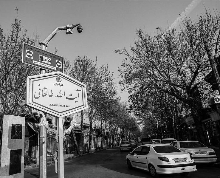 مغازه خیابان طالقانی|فروش مغازه و غرفه|اصفهان, درب کوشک|دیوار