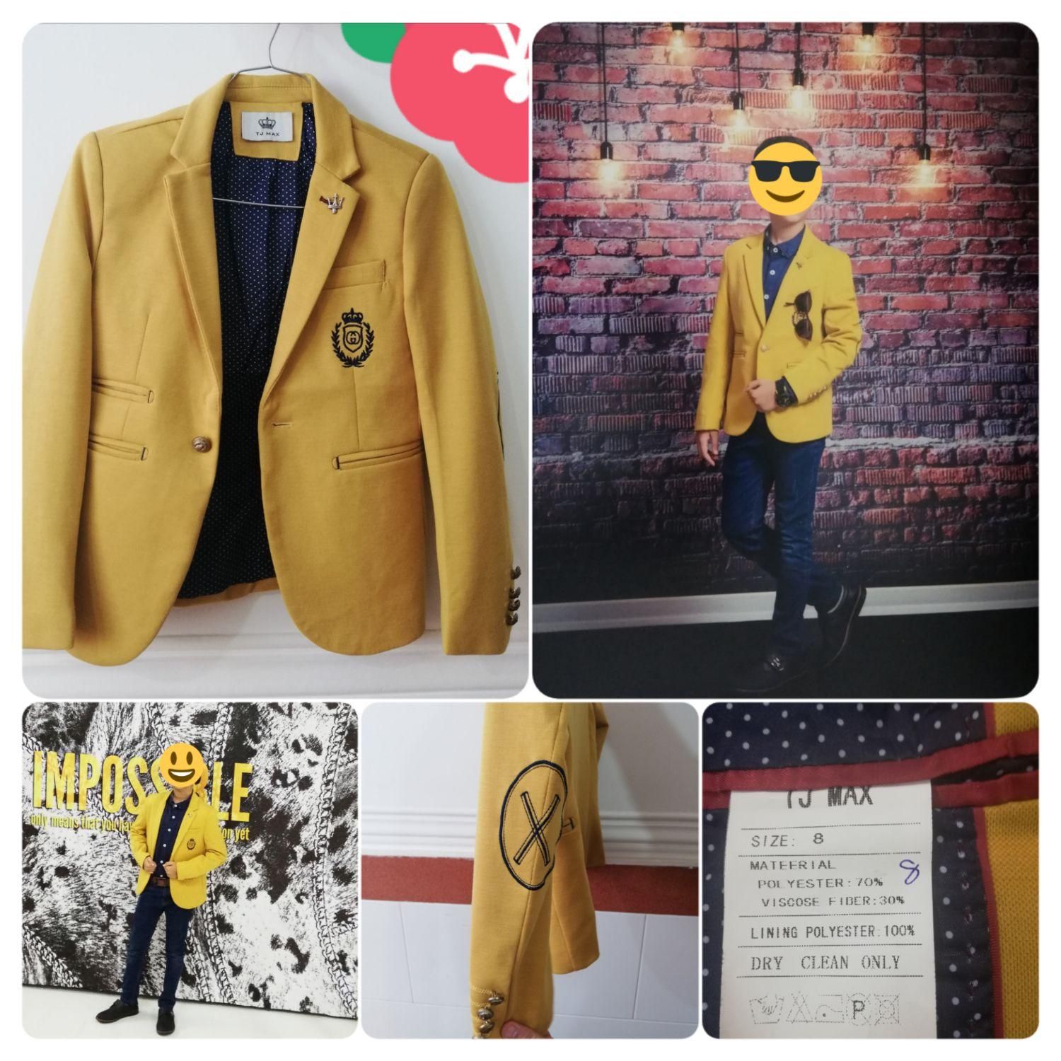 کت اسپرت بچه گانه|لباس|بوشهر, |دیوار