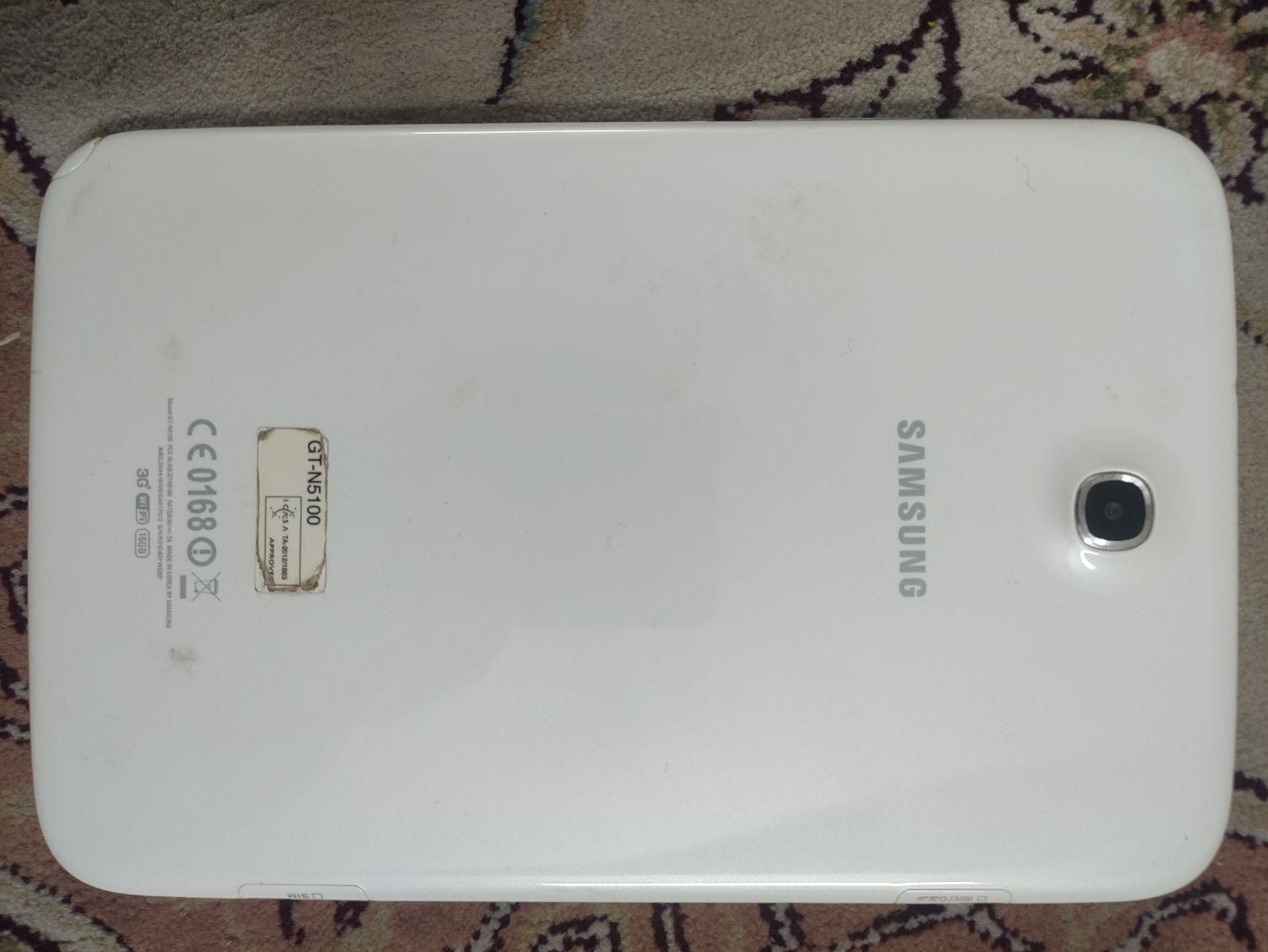 تبلت|تبلت|پرند, فاز ۴|دیوار