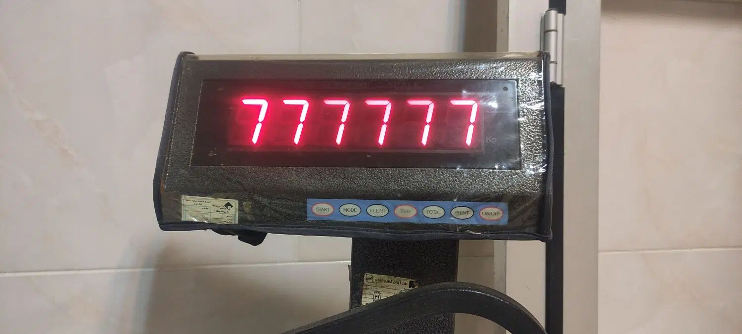 نصف قیمت|حراج|کرج, گلشهر|دیوار