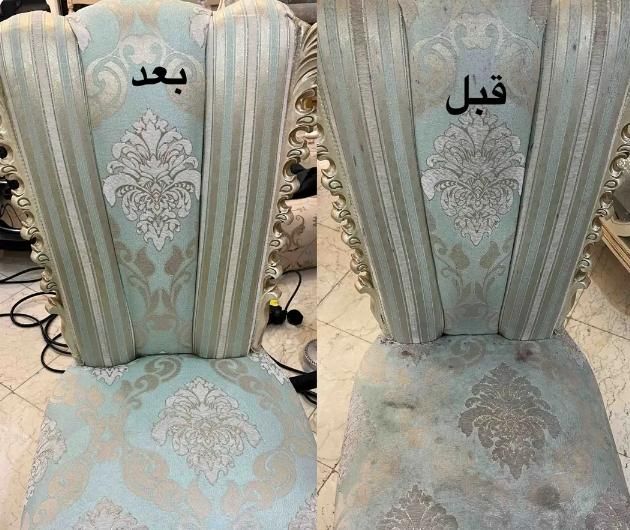 مبل شویی ،تشک ،نظافت منزل ، باغبانی|خدمات نظافت|تنکابن, |دیوار