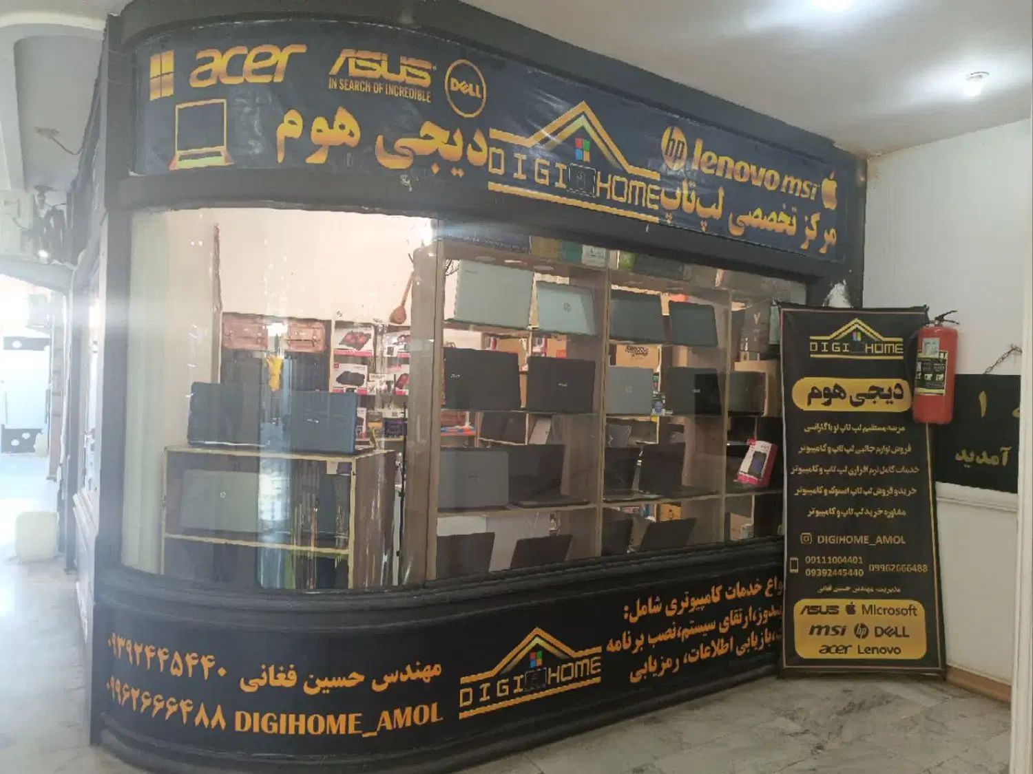 فروش پاییزه لپ تاپ نو و کارکرده با قیمت استثنایی|رایانه همراه|آمل, |دیوار