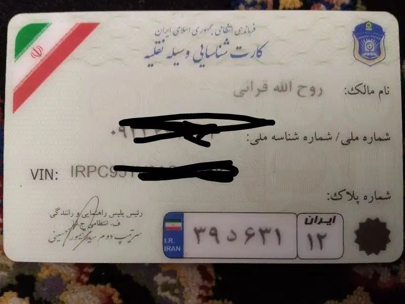 گم شده  کیف گم شده جهت  دریافت مژدگانی تماس بگیرید|اشیا|مشهد, شهرک مهر آباد|دیوار