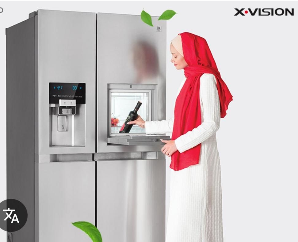 شهر یخچال فریزر،ساید بای ساید دوقلو کف قیمت شرایطی|یخچال و فریزر|نیشابور, محله میدان باغات|دیوار