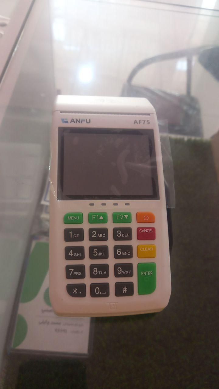 کارتخوان ثابت و سیار ۱۲۰۰|فروشگاه و مغازه|آق قلا, |دیوار