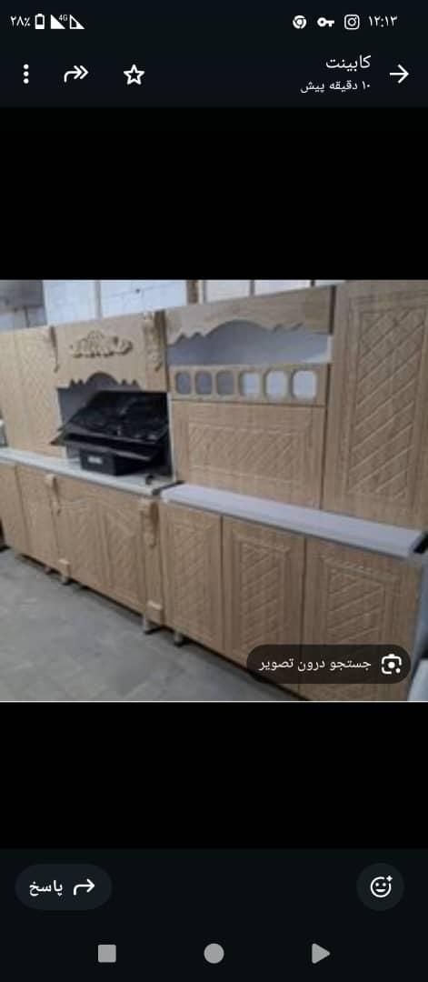 کابینت  آماده حنیف|مصالح و تجهیزات ساختمان|محمودآباد, |دیوار