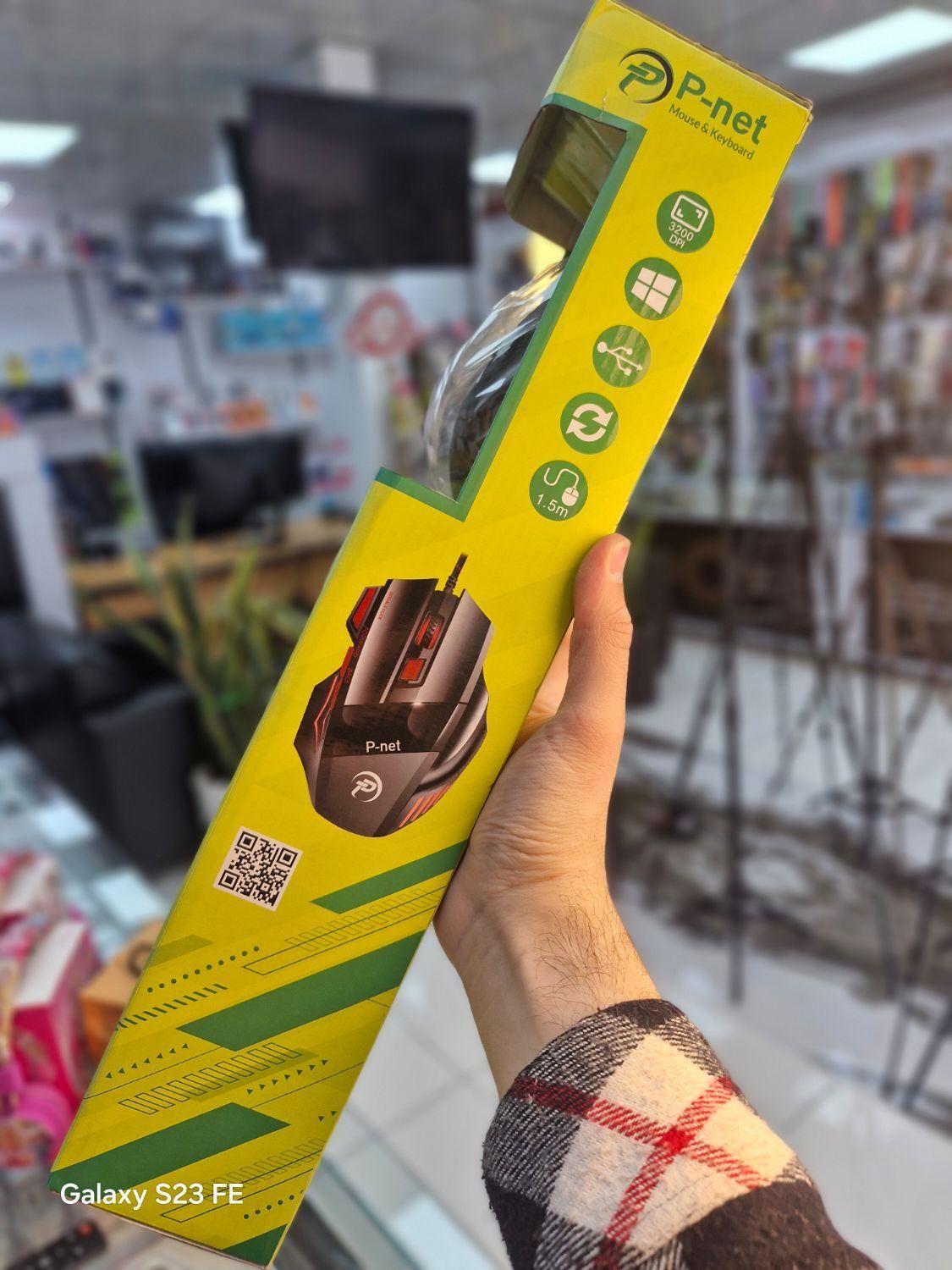 انواع موس سیم دار و بی‌سیم شرکتی اورجینال|قطعات و لوازم جانبی رایانه|اسلام‌شهر, مطهری|دیوار