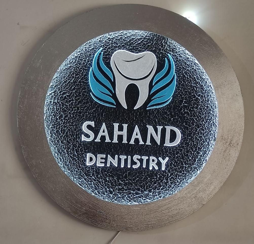 طراحی لوگو و طراحی تابلو لوگو|تابلو، نقاشی، عکس|تبریز, |دیوار