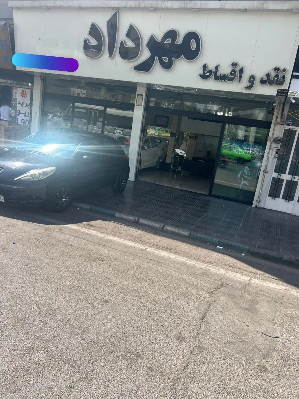 پژو ۲۰۷ اتومات مدل ۱۳۹۶ بدون رنگ نقد و اقساط|خودرو سواری و وانت|تهران, دردشت|دیوار