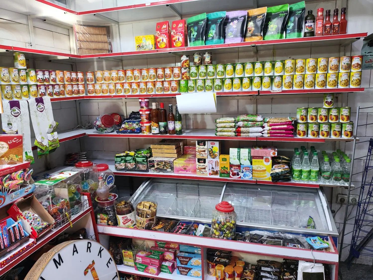 مواد غذایی سوپر مارکت با ( ۳۰٪ تخفیف)|حراج|تهران, تهرانسر شرقی|دیوار