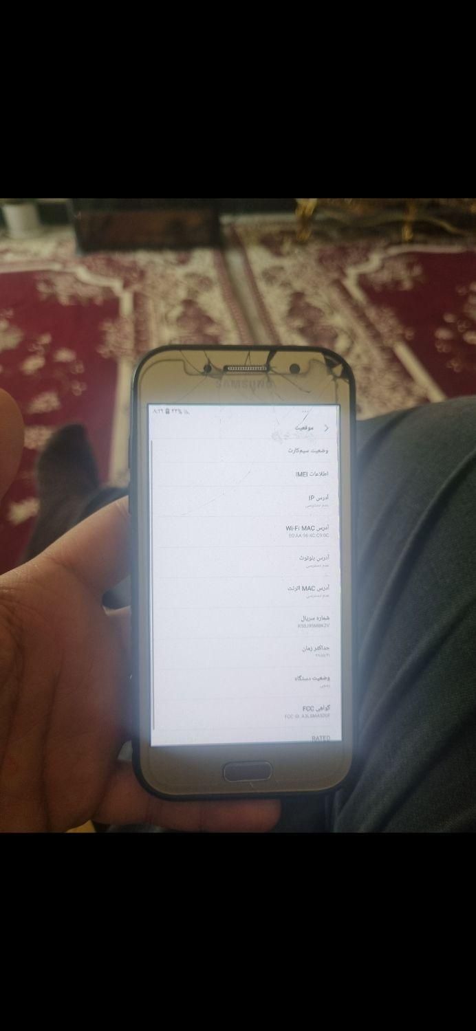 گوشی موبایل|موبایل|اصفهان, ولدان|دیوار