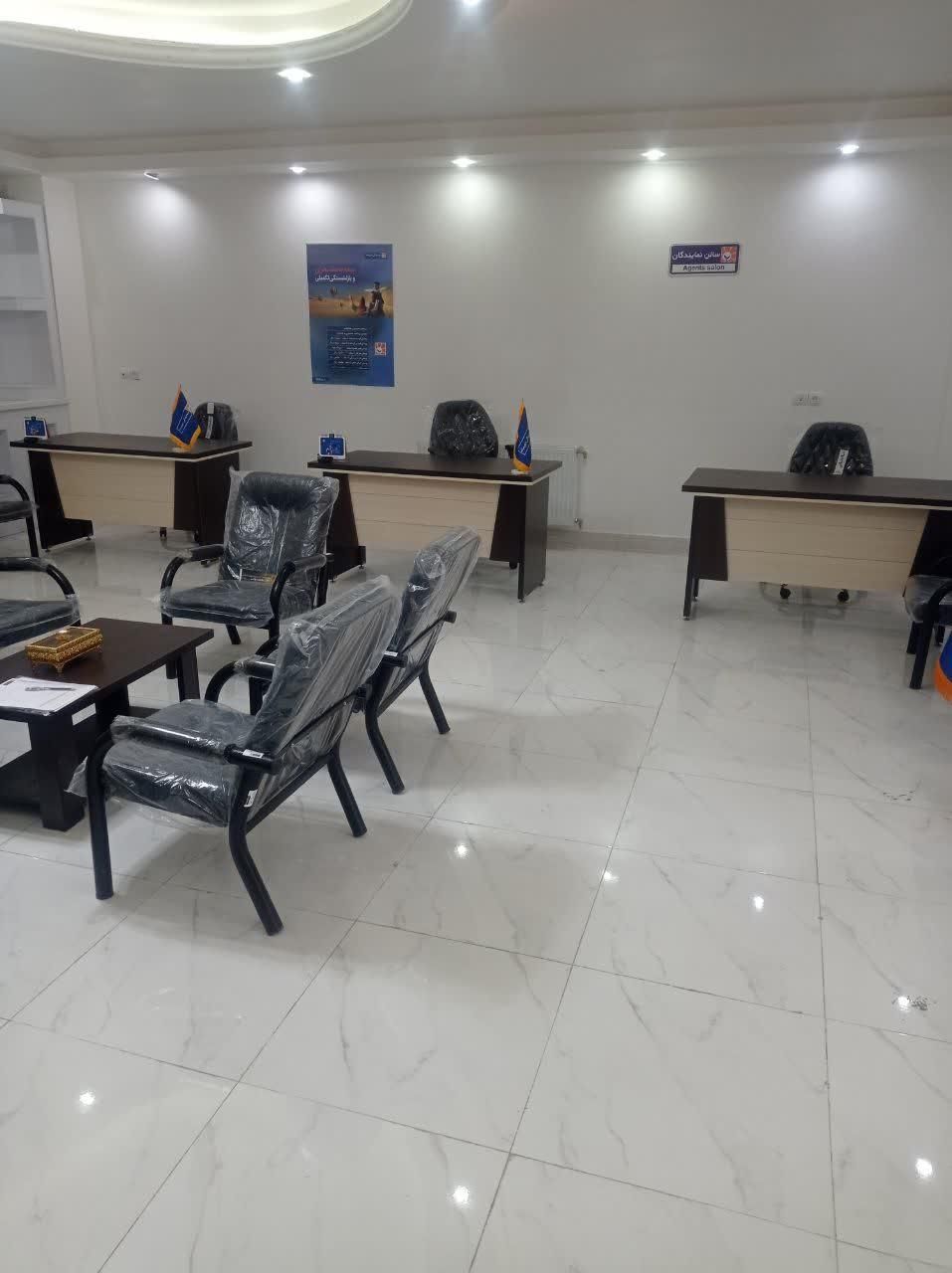 استخدام نیرودربزرگترین کارگزاری آنلاین بیمهی کشور|استخدام اداری و مدیریت|یاسوج, |دیوار