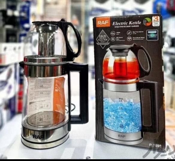 چایساز روهمی راف زیرقیمت مشهد ارسال|سماور، چایساز، قهوهساز|مشهد, طلاب|دیوار