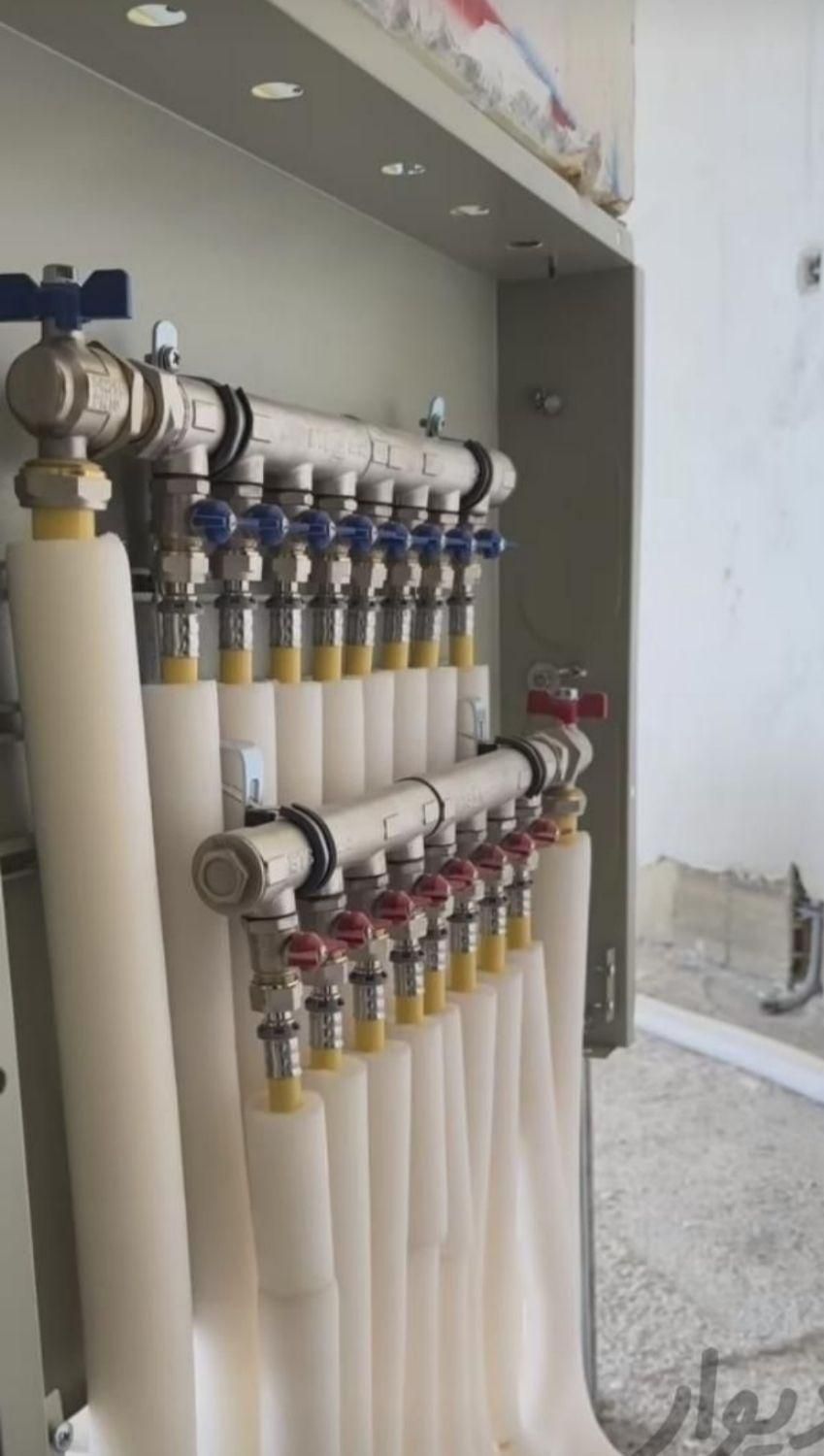تاسیسات لوله کشی آب و فاضلاب|خدمات پیشه و مهارت|گلبهار, شهر جدید گلبهار|دیوار
