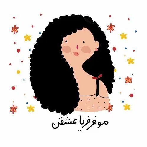 تابلو نقاشی|تابلو، نقاشی، عکس|اصفهان, شیخ اشراق|دیوار