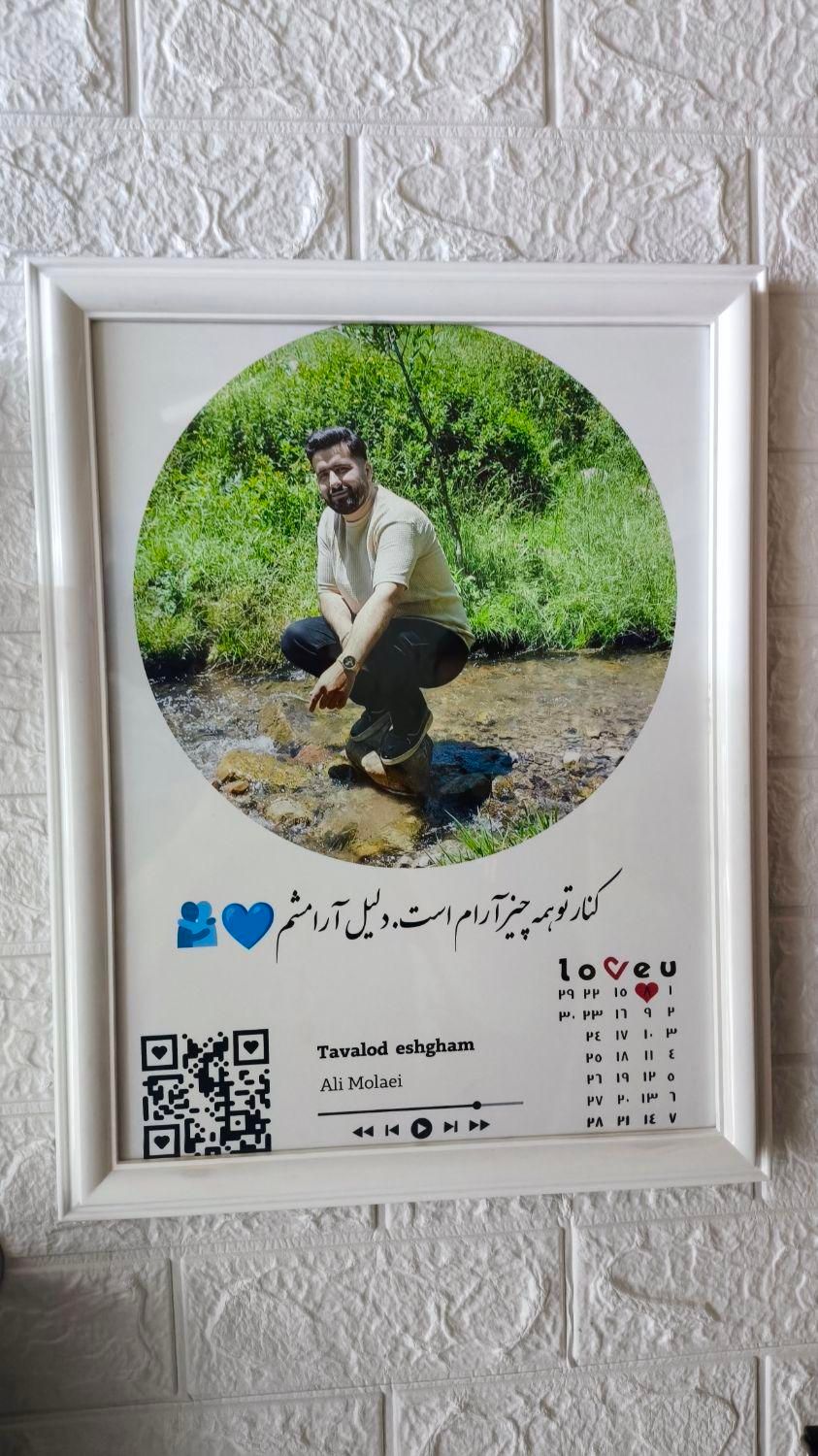 چاپ تابلو عکس و قاب با عکس و طرح دلخواه|تابلو، نقاشی، عکس|تبریز, |دیوار