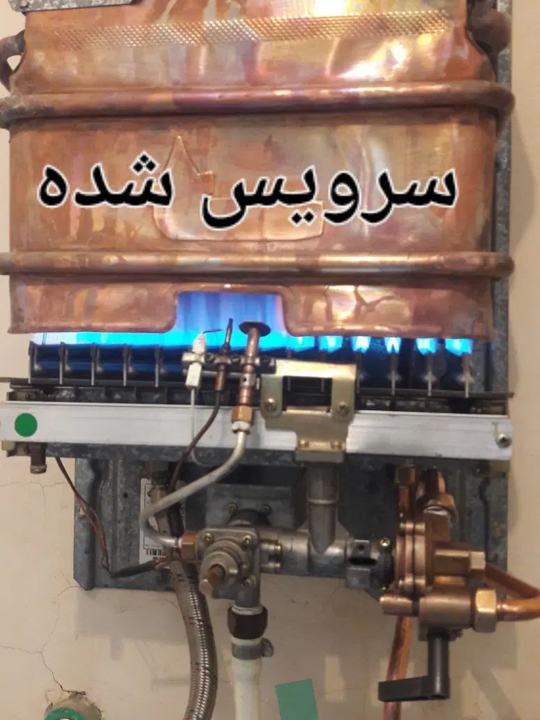 گازگیری تعمیرکارتعمیرات کولر/ابگرمکن/ نصب سرویسکار|خدمات پیشه و مهارت|اهواز, کوروش|دیوار