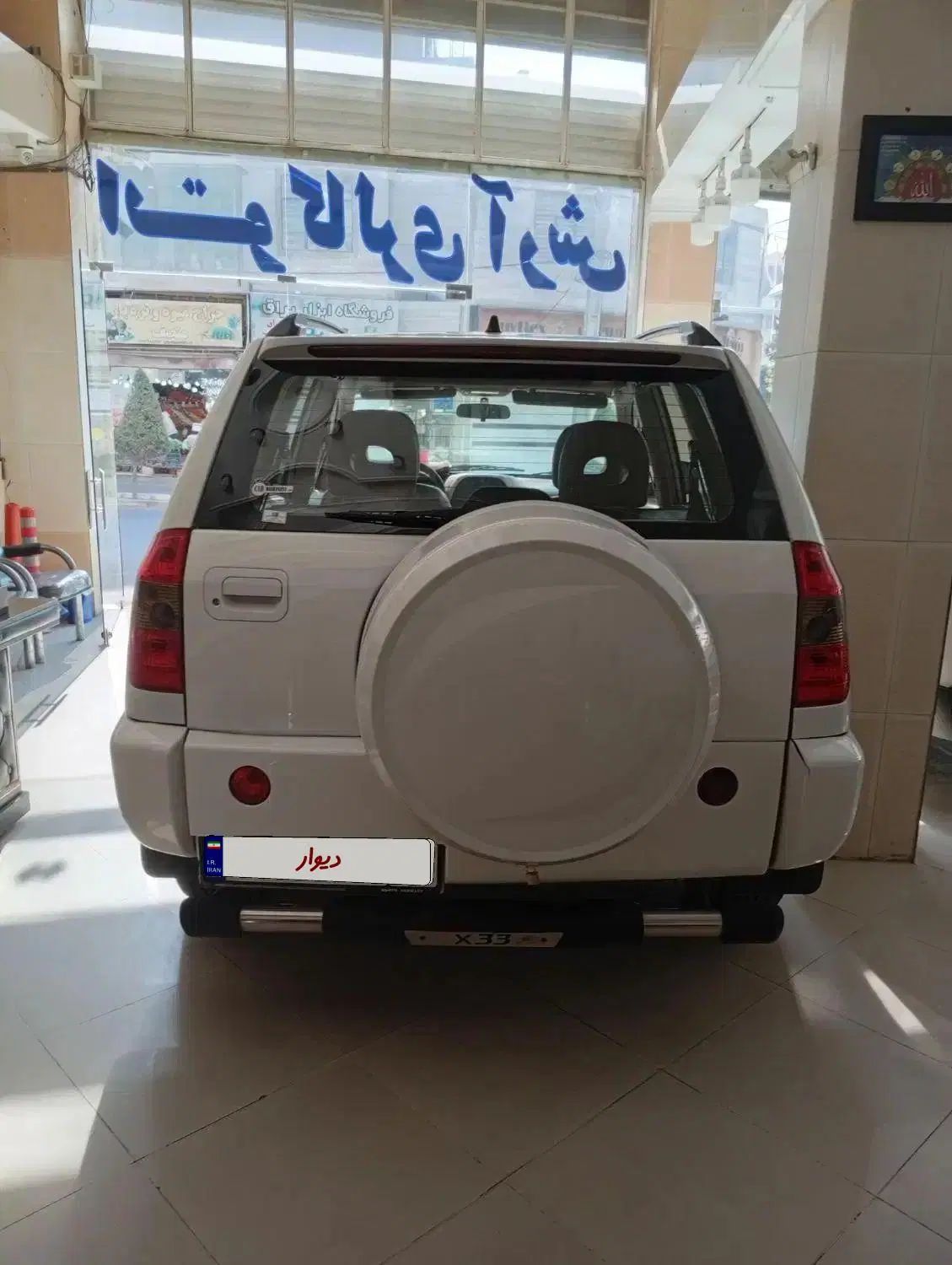 mvm x 33|خودرو سواری و وانت|کرج, کیانمهر|دیوار